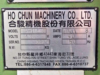 Ho Chun U-1000B - Universal-Bettfräsmaschine